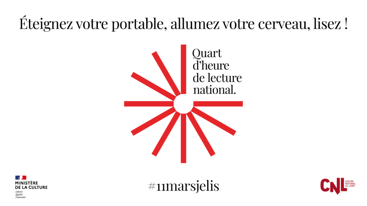 Éteignez votre portable, allumez votre cerveau, lisez !